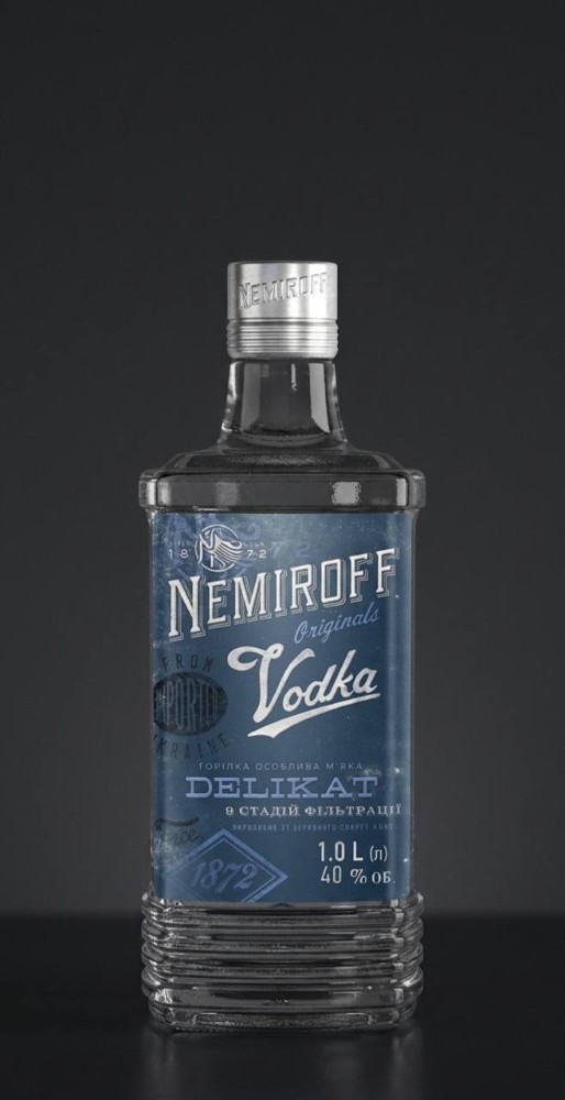 Горілка Nemiroff 50 мл