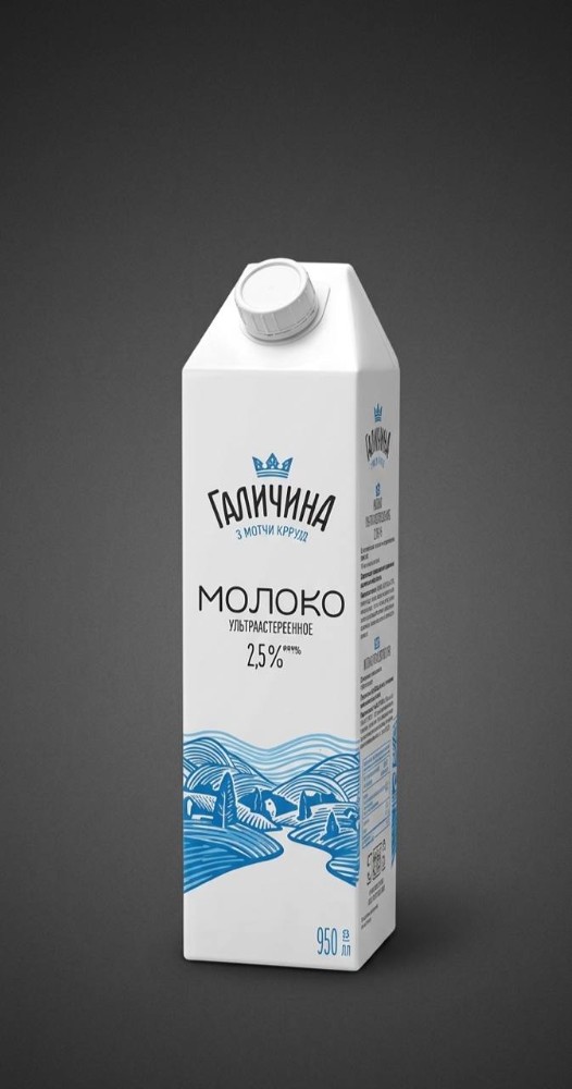 Молоко