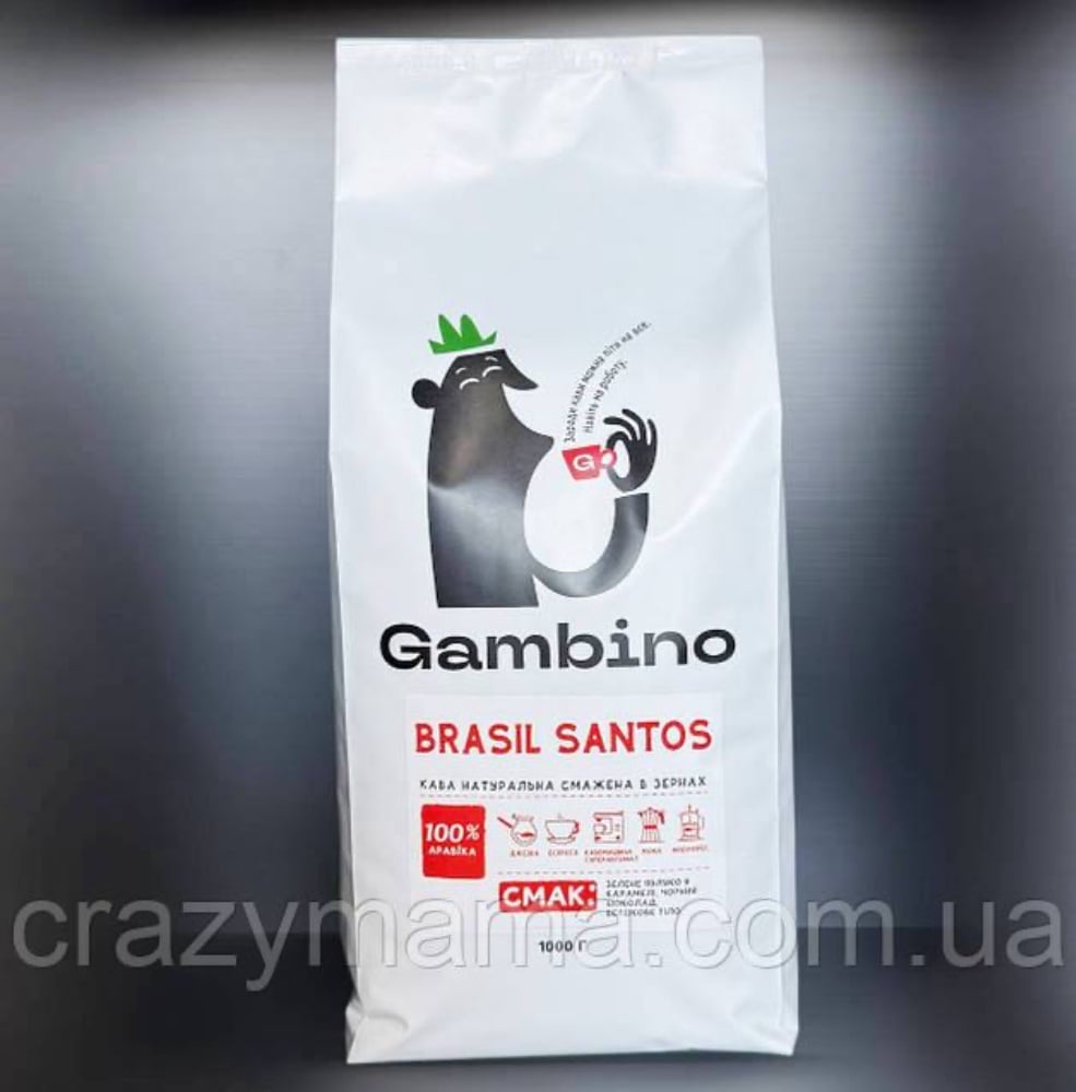 Кофе в зернах/зерновой Gambino Brazil Santos 100% арабика 1 кг