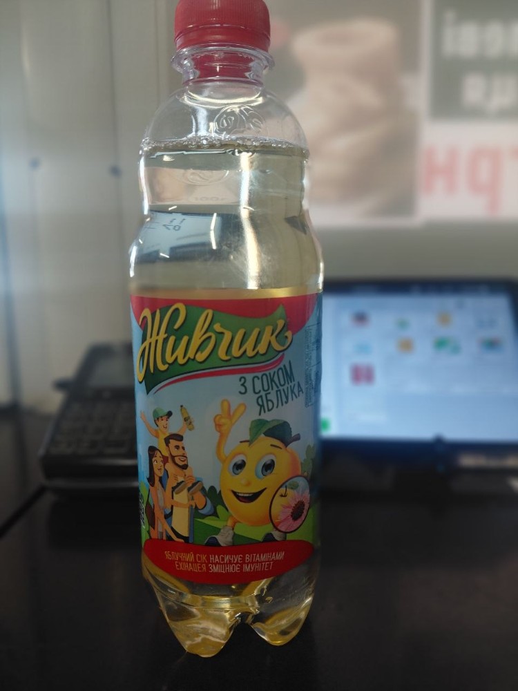 живчик 0,5