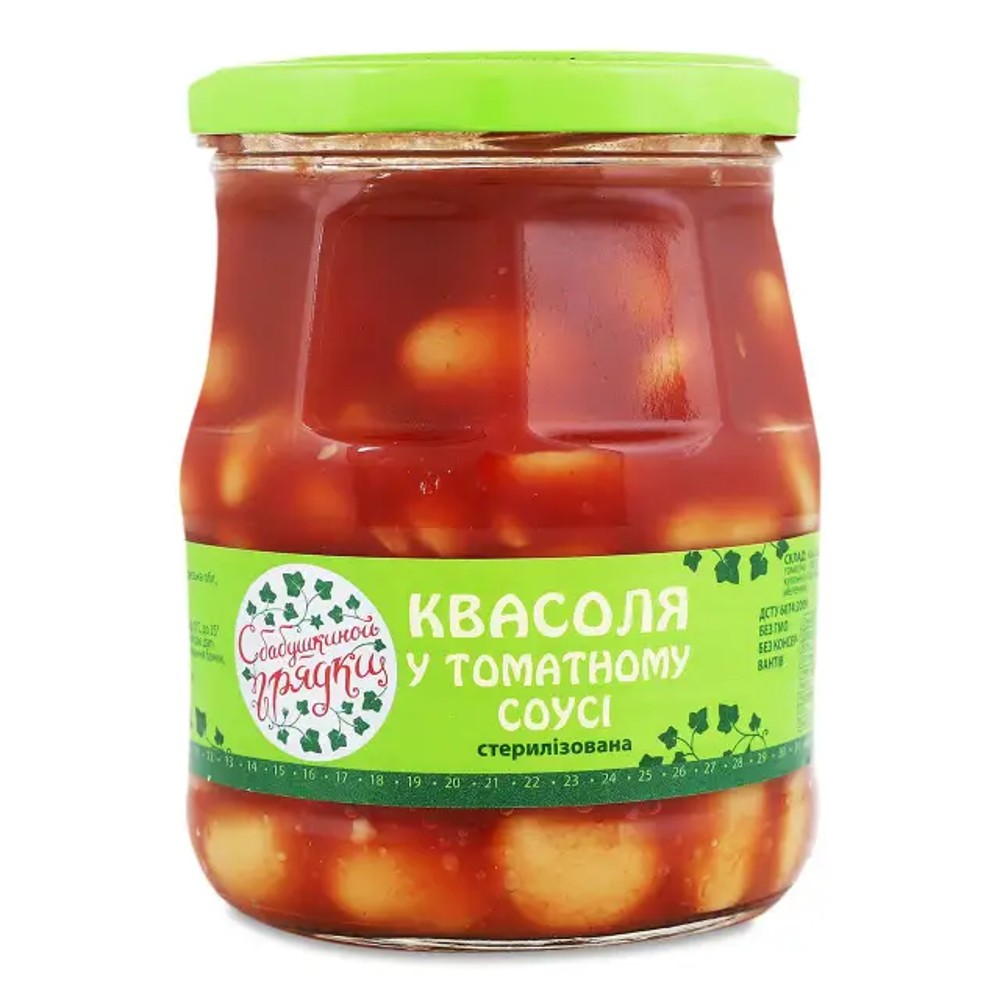 Квасоля