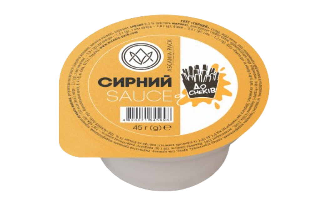Сирний