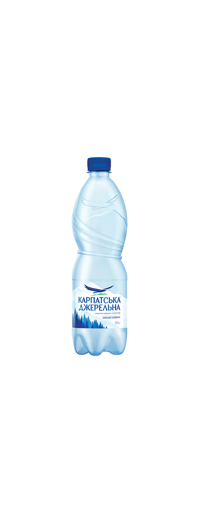 Джерельна 0.5 газована