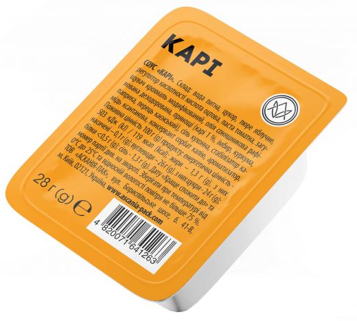 Карі соус