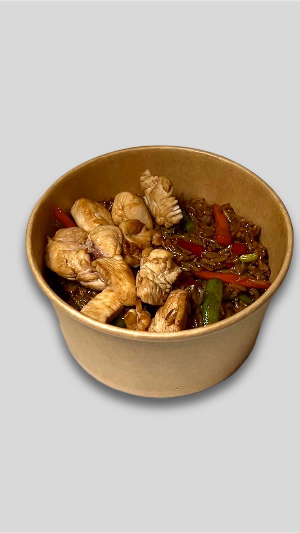Рис з Куркою (450g)