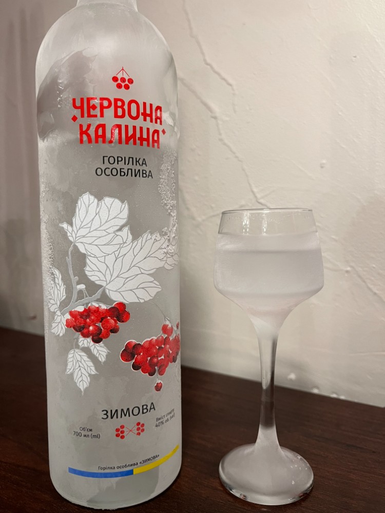 Горілка Зимова SPECIAL ТМ Червона Калина 50 г
