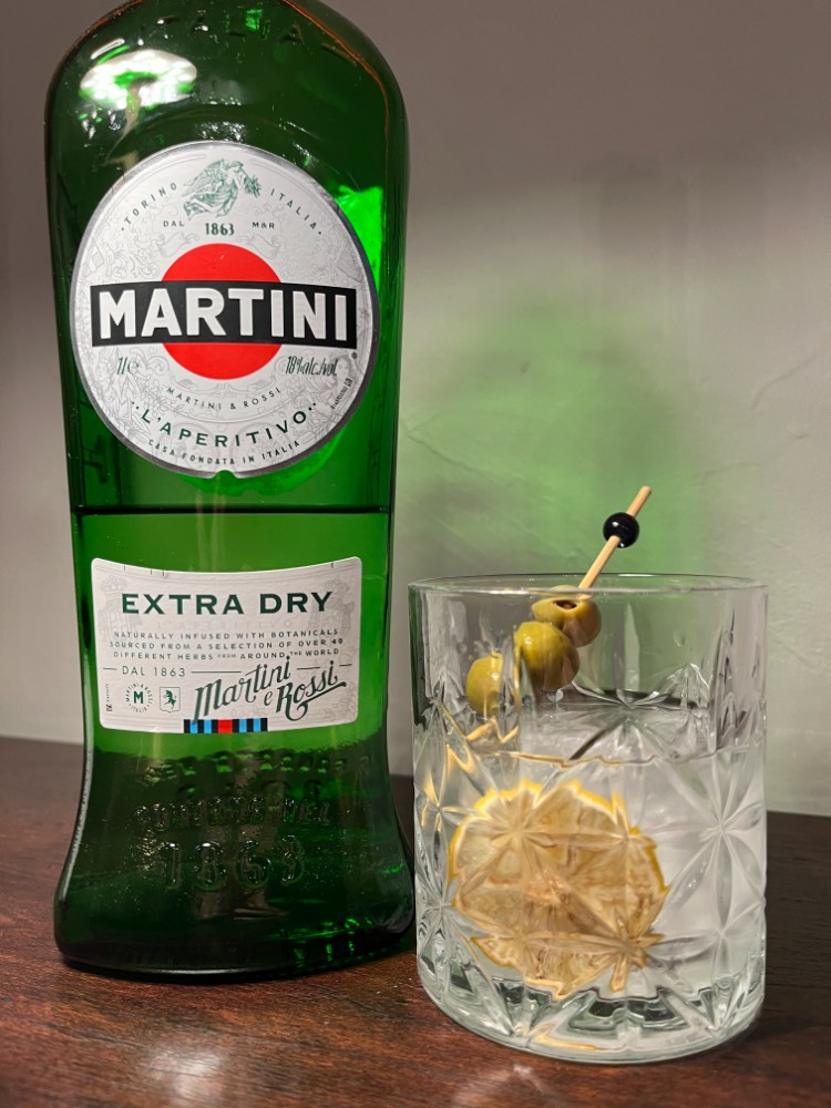 Вермут Мартіні Екстра Драй 18%, 50 г
