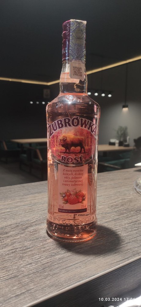 Настоянка Zubrowka Розе 0.5л.