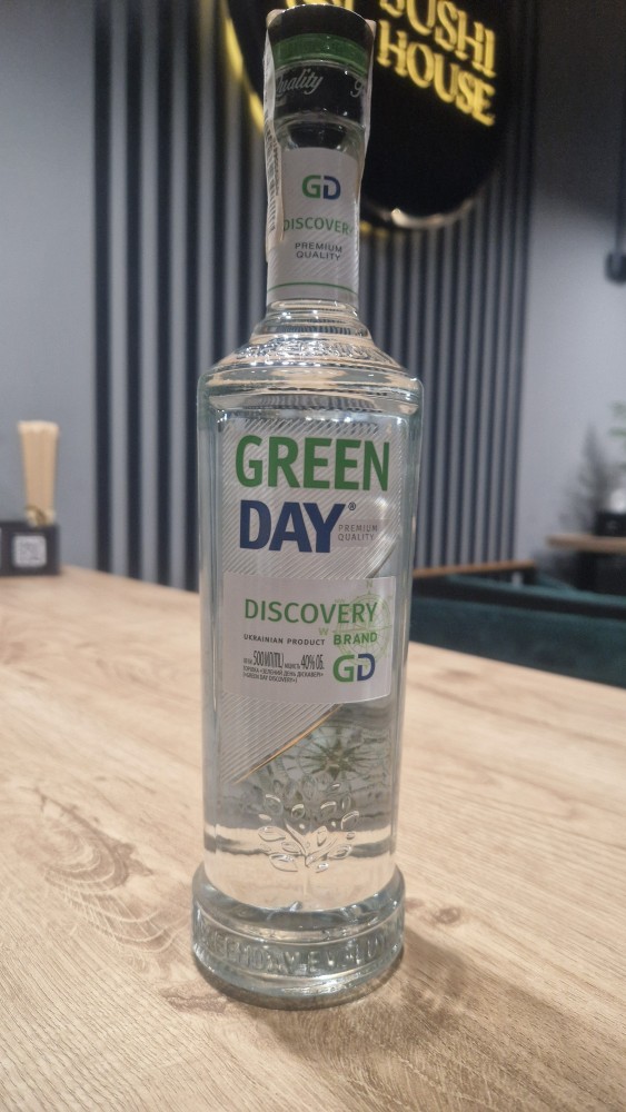 Горілка Green day Discovery 40% 0.5л. Пляшка 