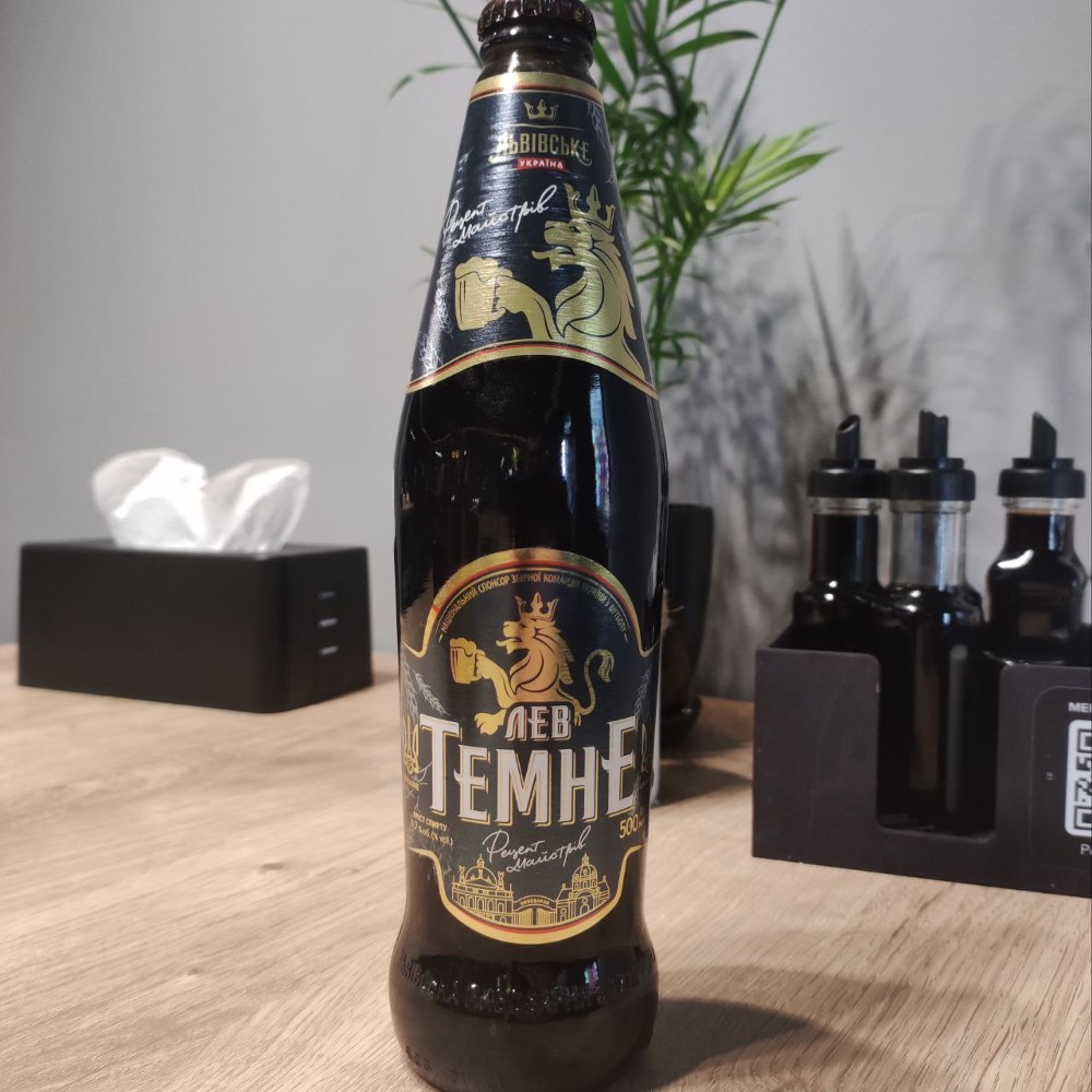 Пиво Лев Темне пл. 0.5 л.