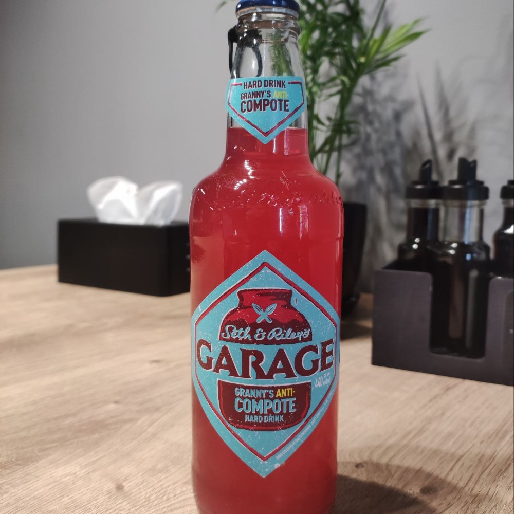 Пиво GARAGE ANTI-COMPOTE пл. 0.44л.