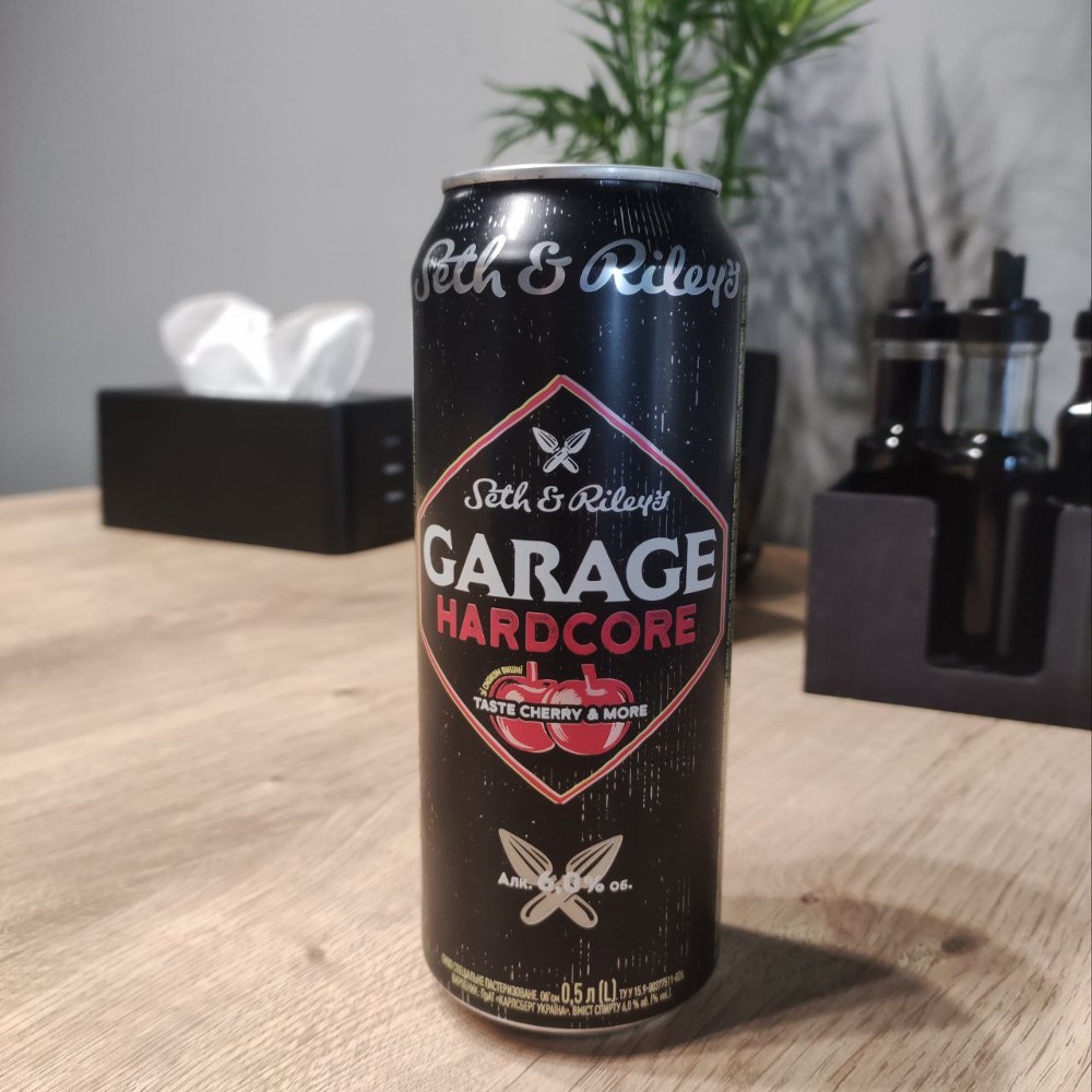 Пиво GARAGE ЧОРНА ВИШНЯ б. 0.5л.