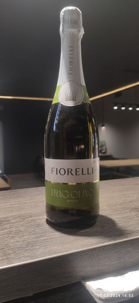 Вино ігр. Fiorelli Fragolino Bianco 0.75 л.