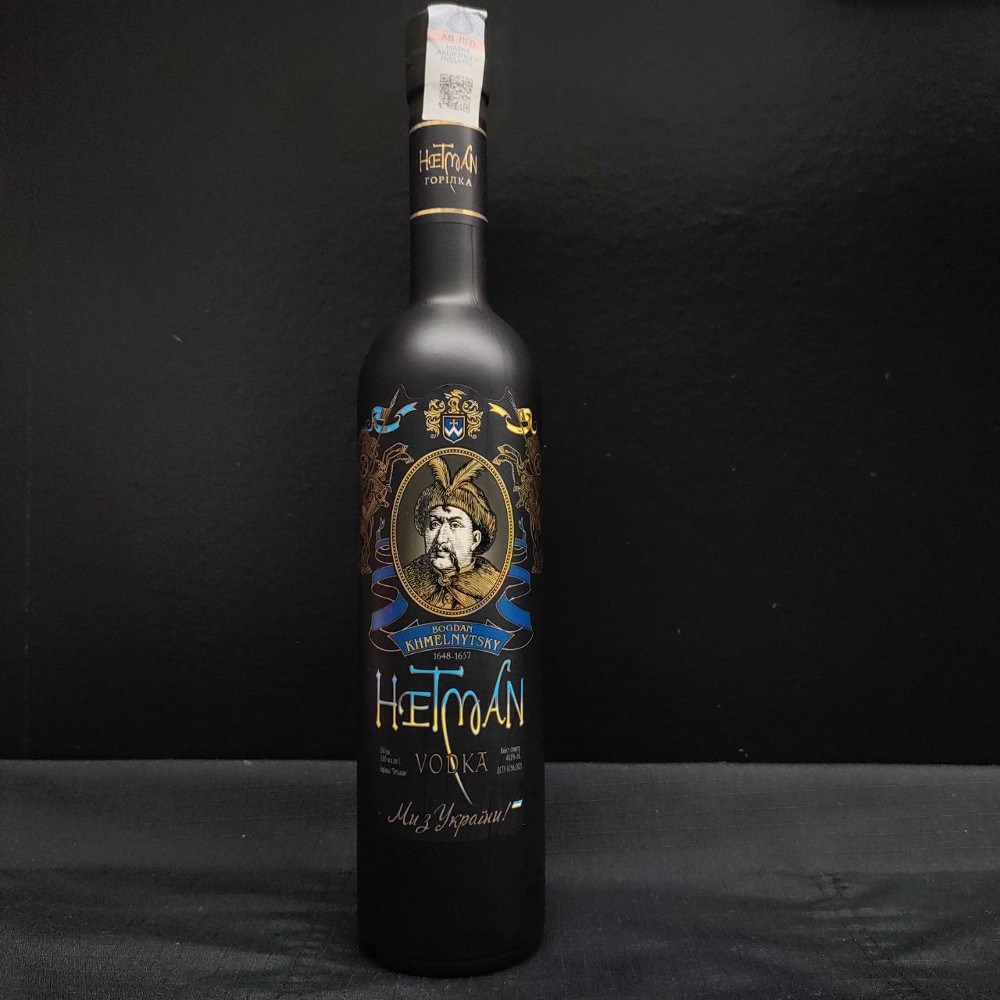 Горілка Hetman 0.5 л.
