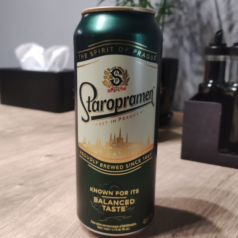 Пиво СТАРОПРАМЕН б. 0.48л.