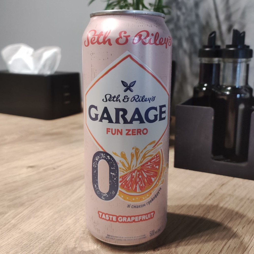 Пиво б/а GARAGE грейпфрут 0.5л.