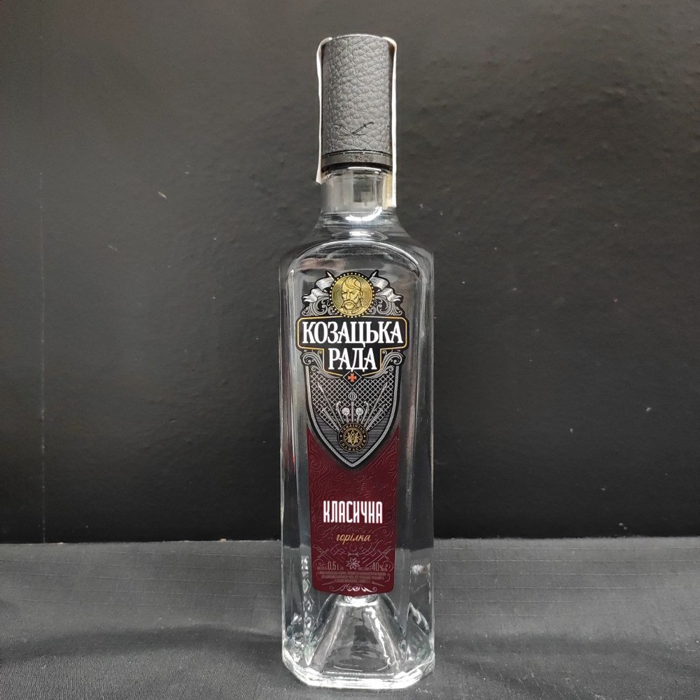 Горілка Козацька рада 0.5л.