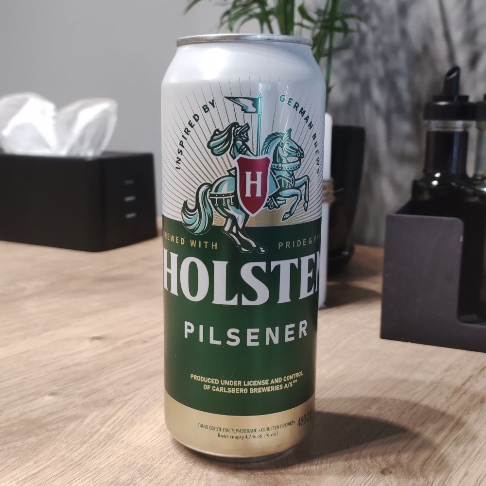 Пиво Holsten банка 0.48 л.