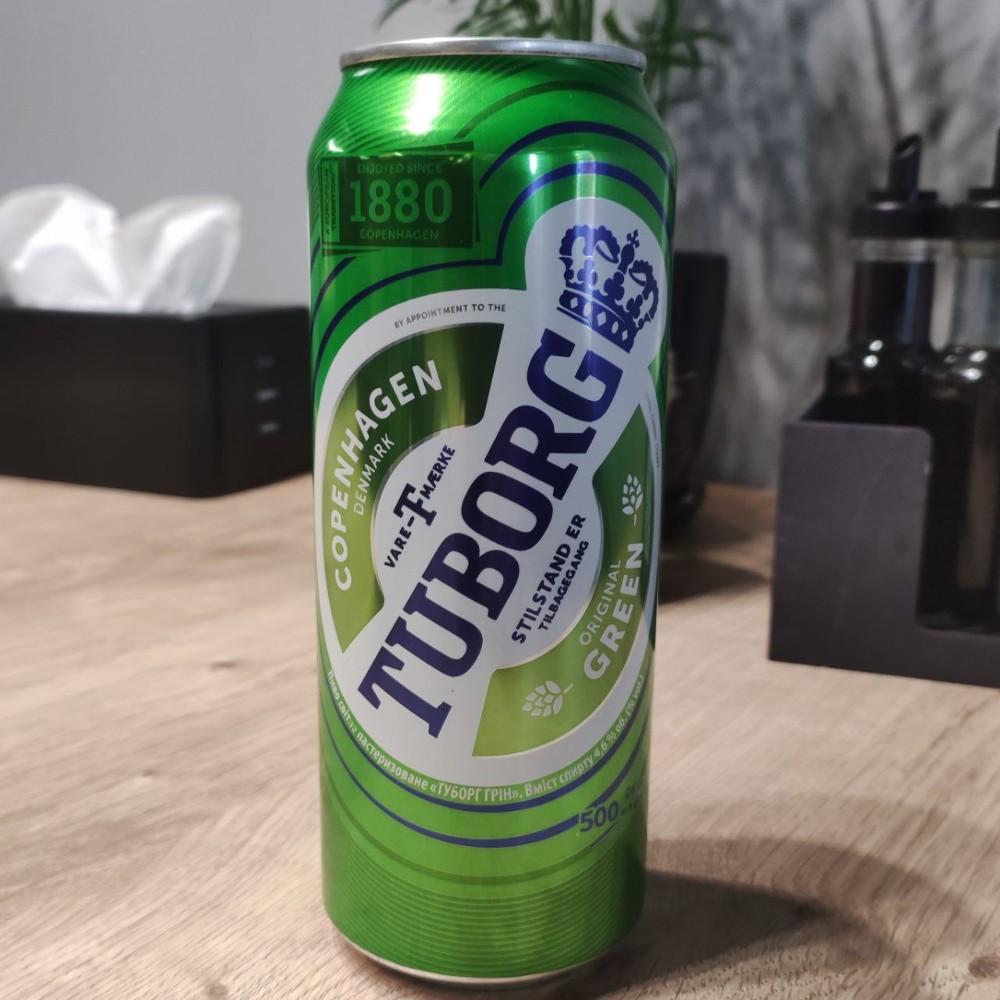 Пиво ТУБОРГ ГРІН б. 0.5л.