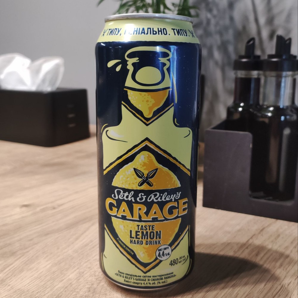 Пиво GARAGE ЛИМОН банка 0.48л.