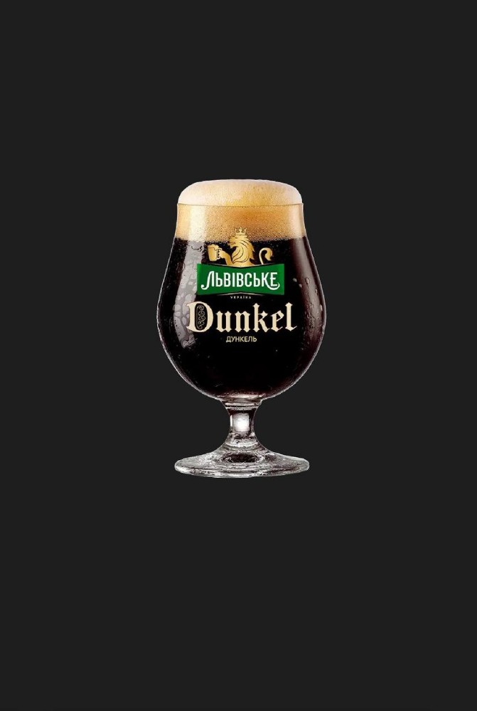 Пиво Dunkel 0.5л