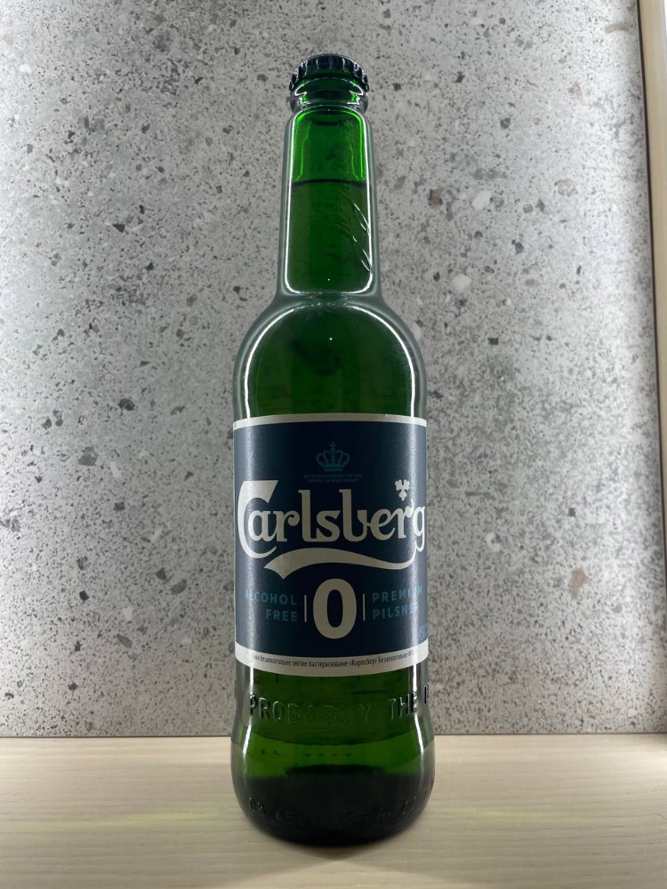 Пиво 0,45л Carlsberg безалкогольне