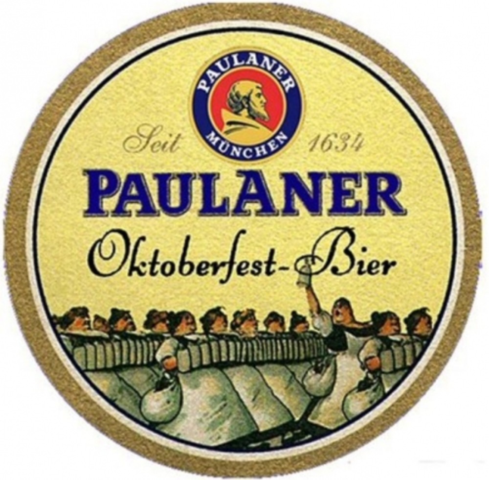 Пиво Paulaner Oktoberfest Bier (Німеччина)