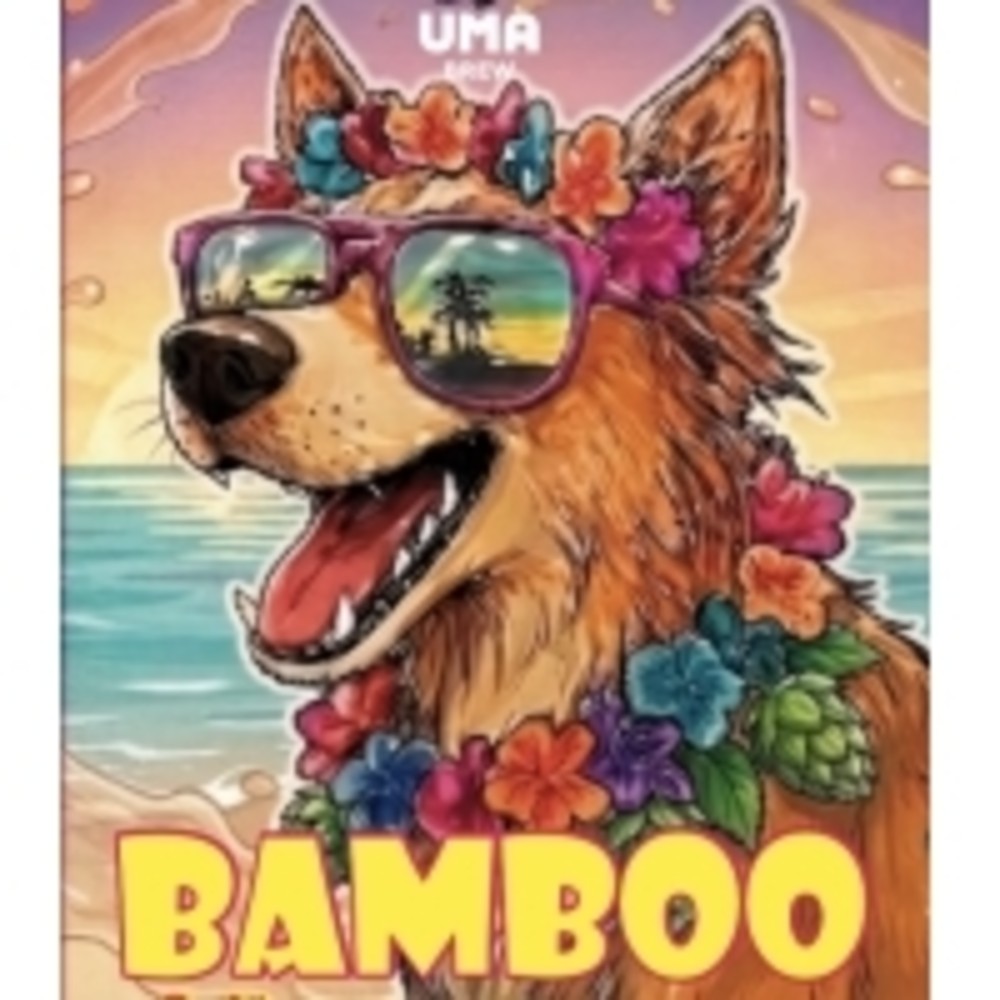 Пиво BAMBOO