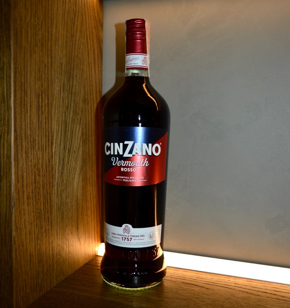 Вермут Cinzano ROSSO 50 мл