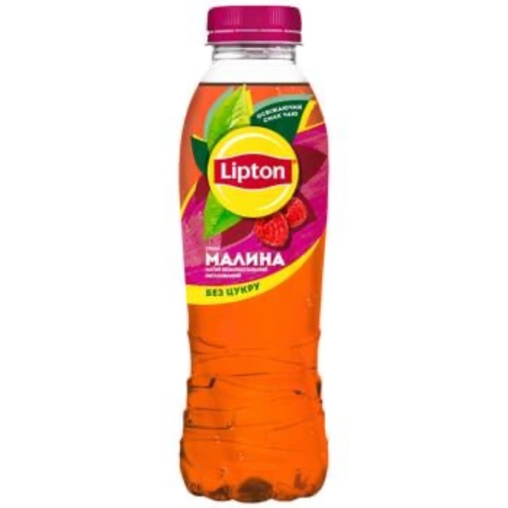 Чай малиновий Ліптон 0,5