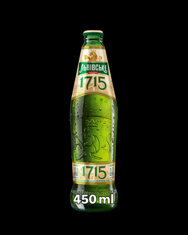 Пиво Львівське 1715 0,45л скло