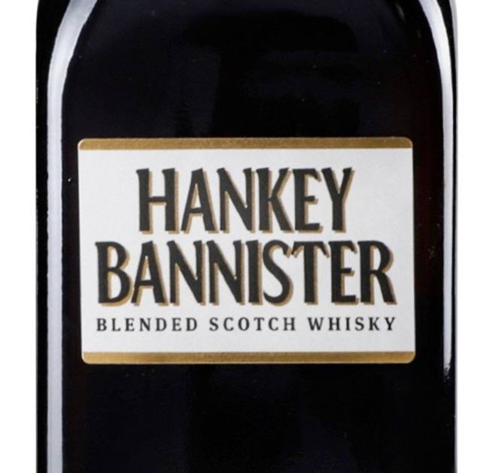 Hankey Bannister Heritage Blend  50 мл.