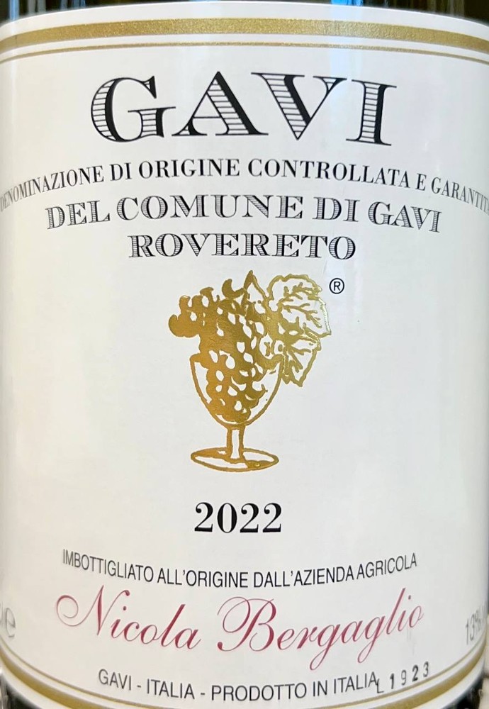 Gavi del comune di Gavi Piedmont сухе Італія 750 мл.