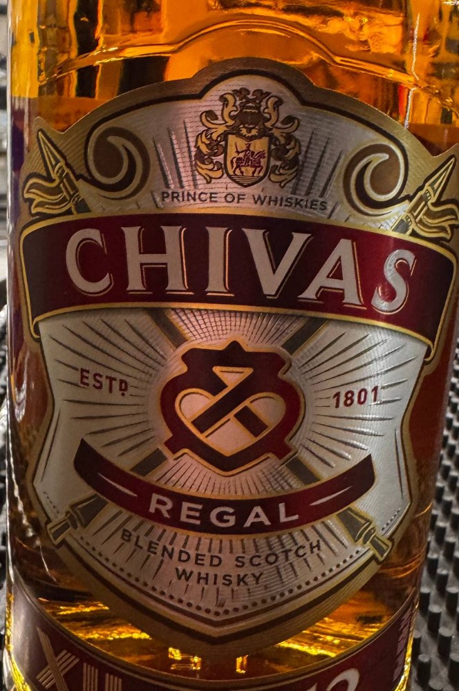ВІскі Chivas Regal 12 років