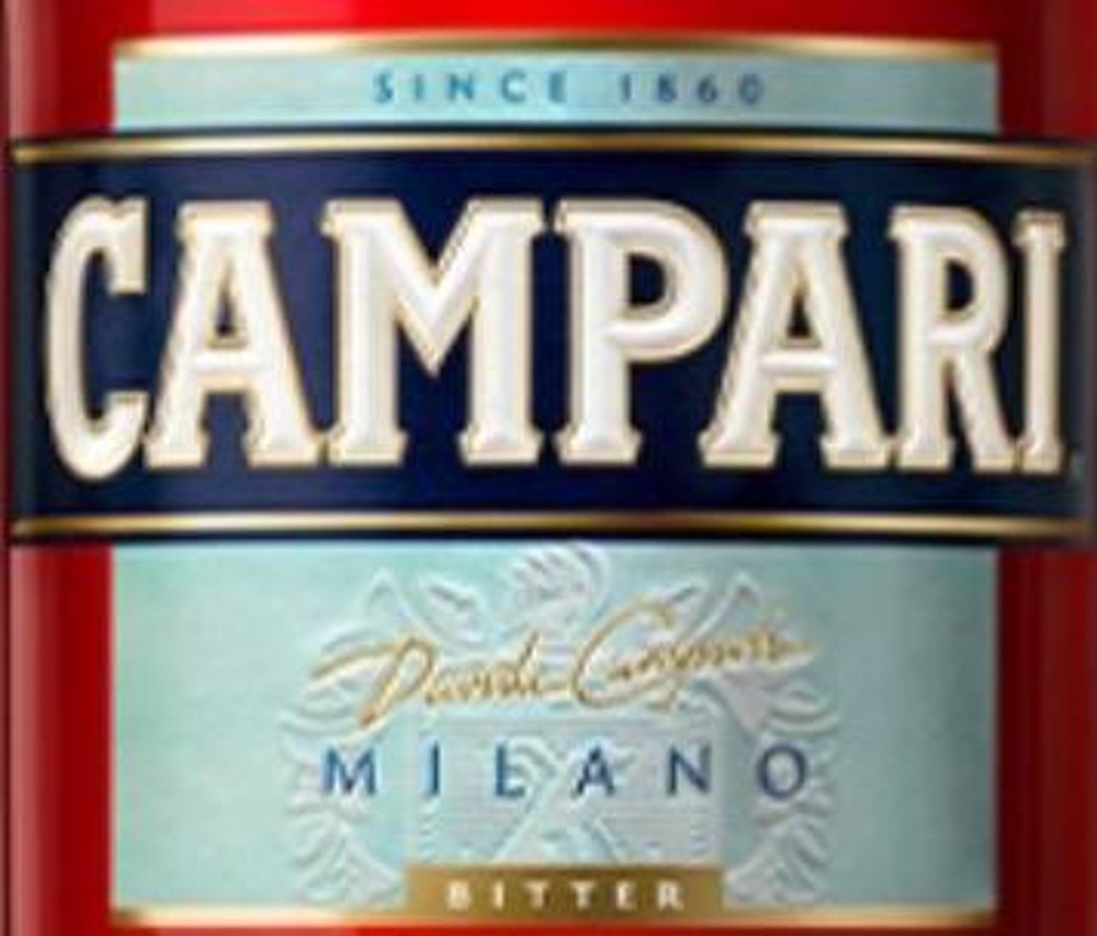 Campari 50 мл.