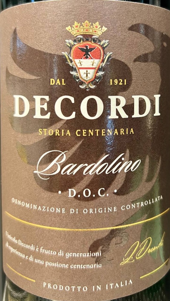 Bardolino сухе Італія 750 мл.