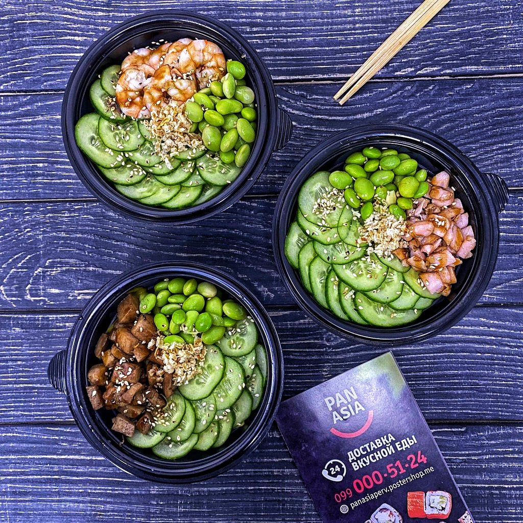 Poke Bowl