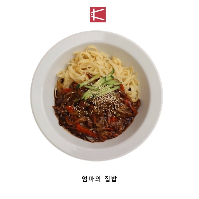 ЧАЧДЖАН/JJAJANG
