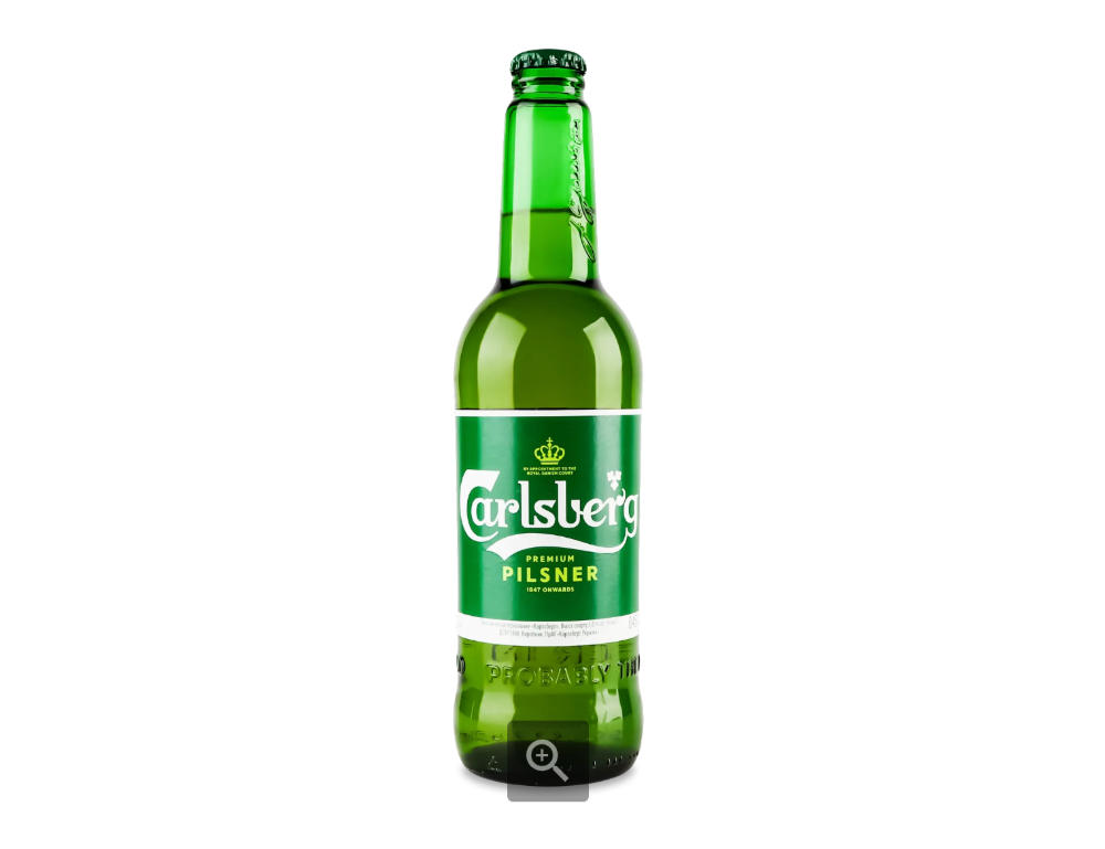 Пиво Carlsberg 0.5л