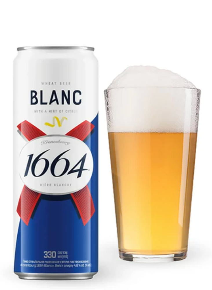 Пиво Kronenbourg Blanc 0.3
