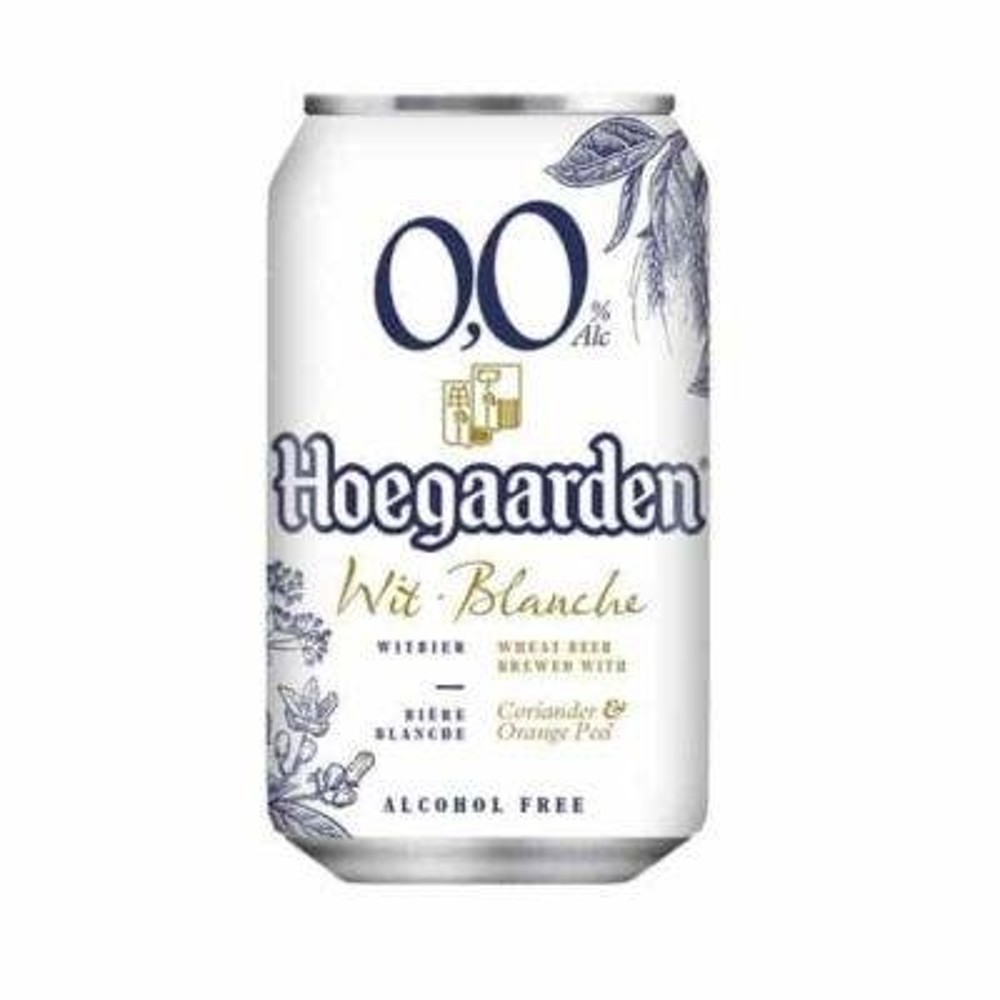 Пиво Hoegaarden Б/А 0,33 л
