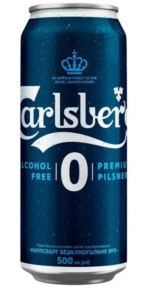 Пиво б/а  Carlsberg 0.5