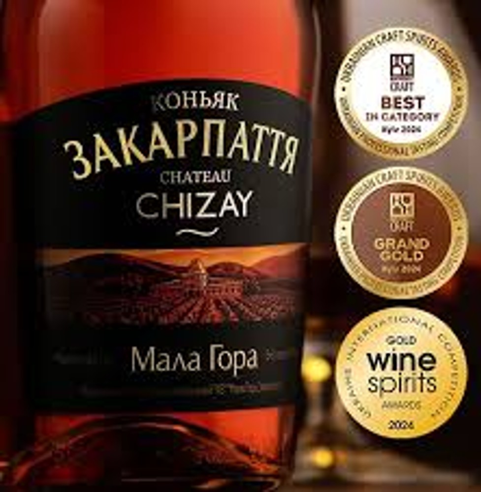 Бренді виноградний марочний "Мала Гора Закарпаття" 0,5