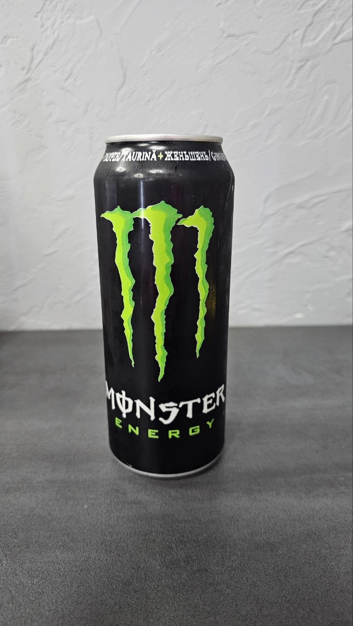 Monster 0.5