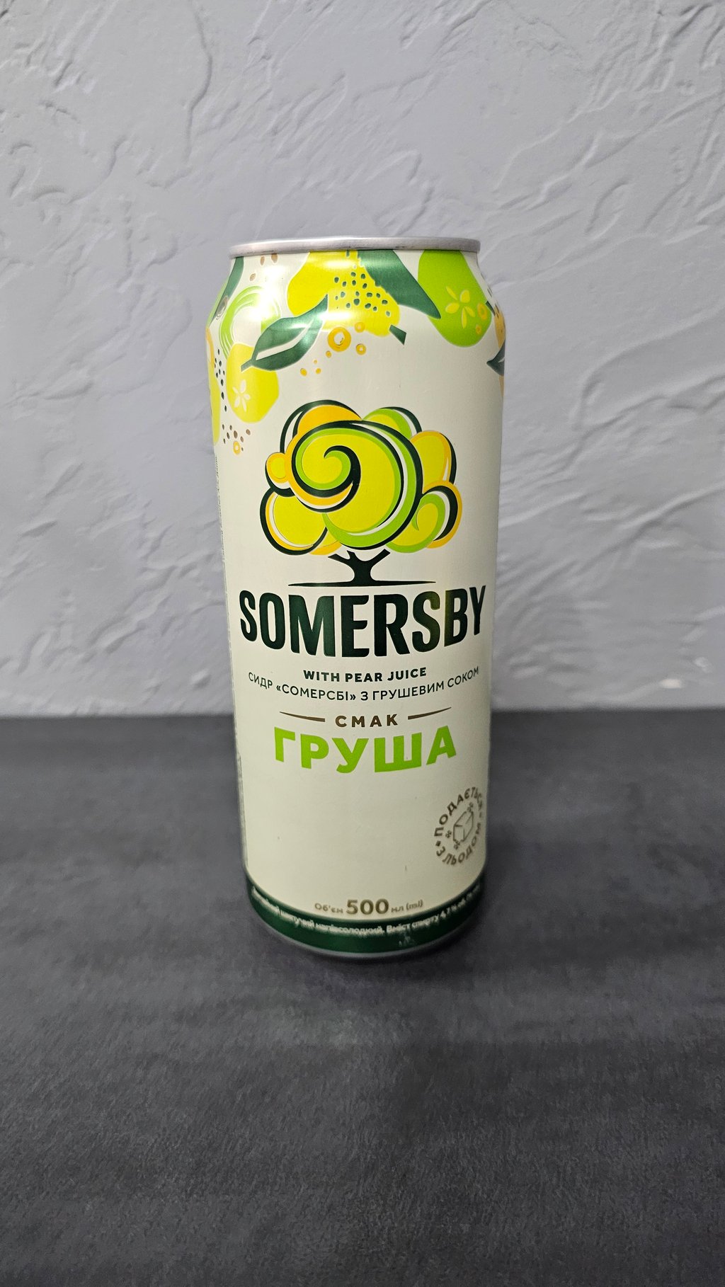 Сидр