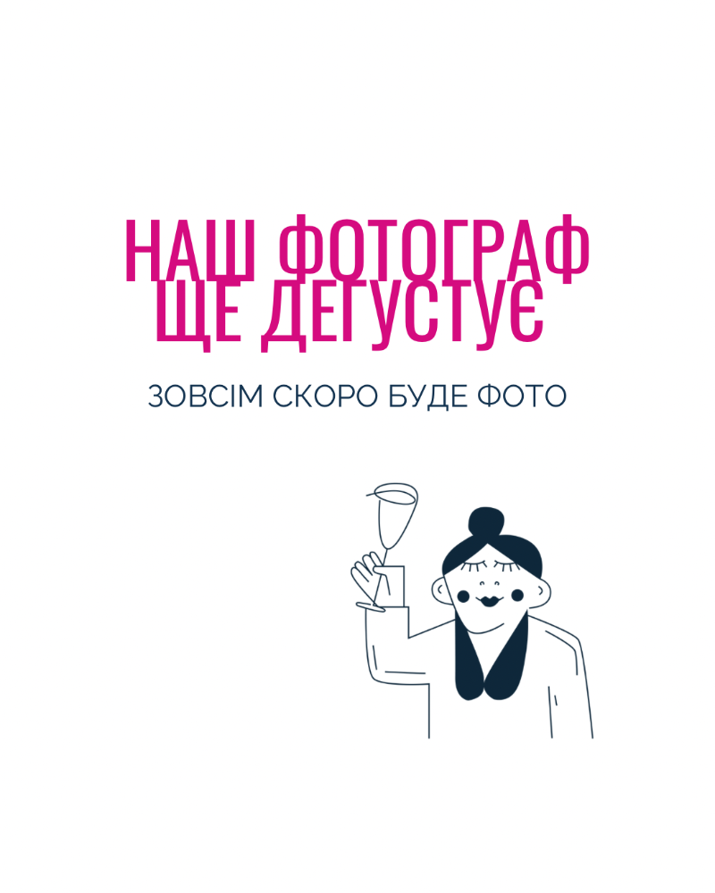 Банан 70г