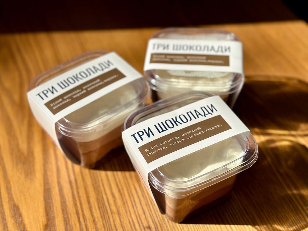 Мус Три Шоколади партнери