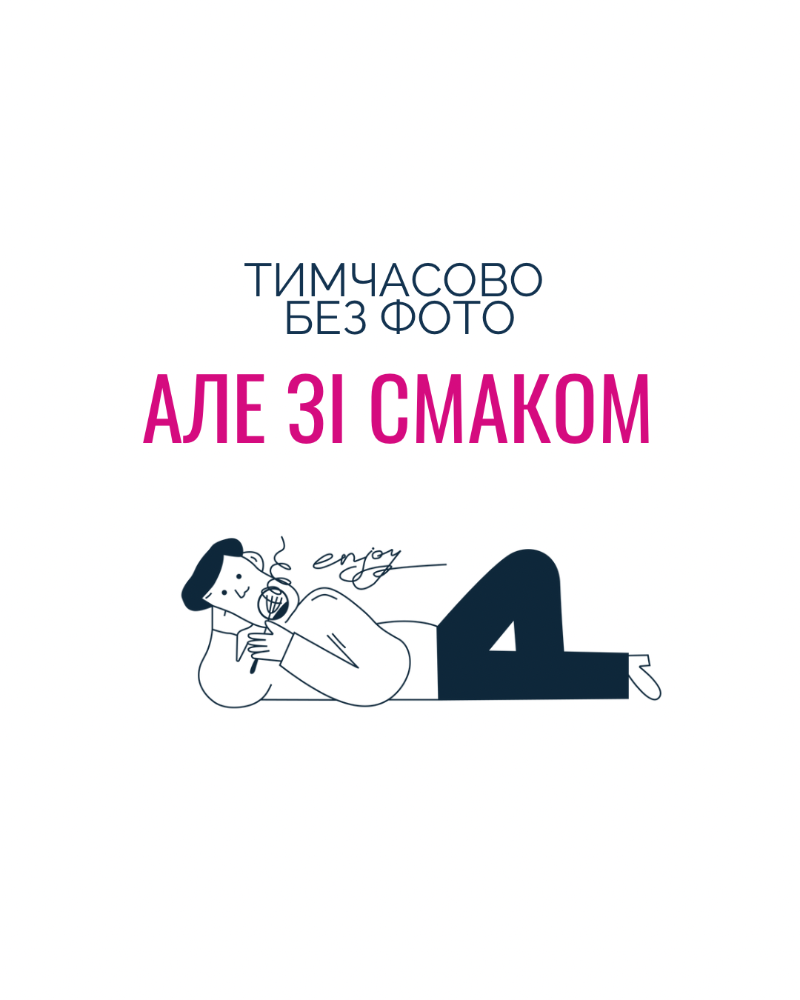 Фісташка 10г