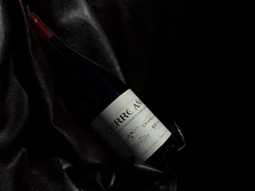 Вино виноградне натуральне сухе червоне Серо Анон Кріанца Bodegas Olarra 0,75л