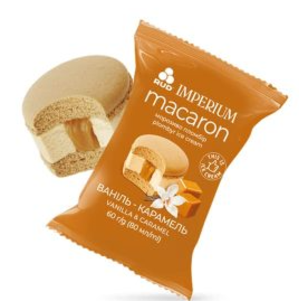 Морозиво Пломбір "Макарун ваніль-карамель", 60 г.